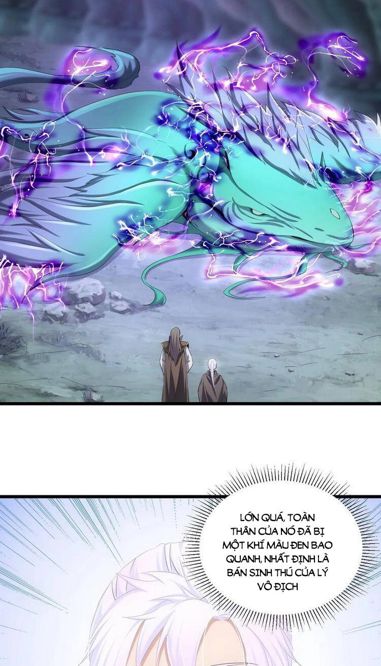 Vạn Cổ Đệ Nhất Thần - Chương 78