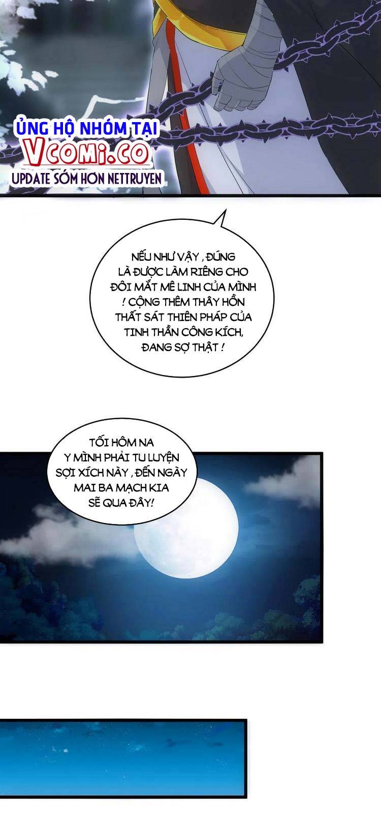 Vạn Cổ Đệ Nhất Thần - Chương 79