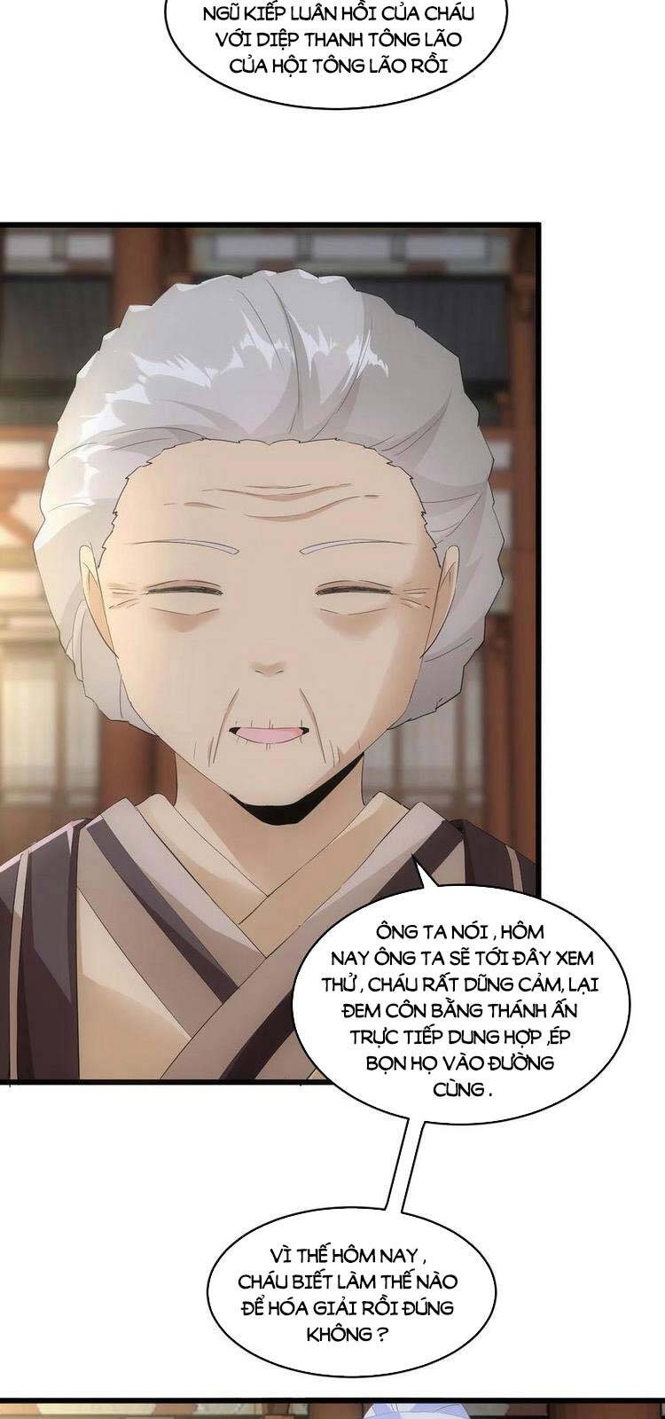 Vạn Cổ Đệ Nhất Thần - Chương 79