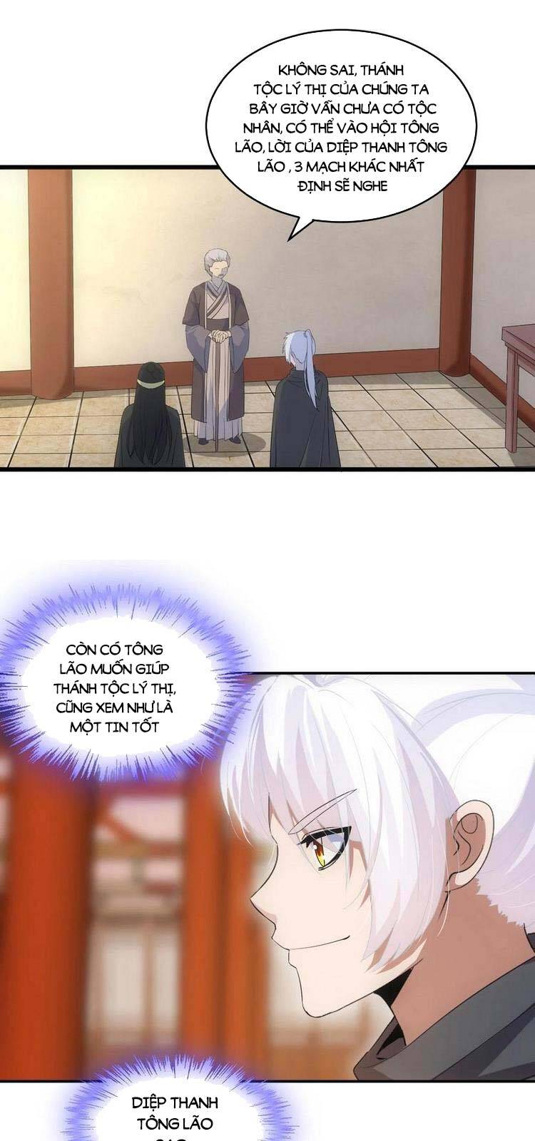 Vạn Cổ Đệ Nhất Thần - Chương 79