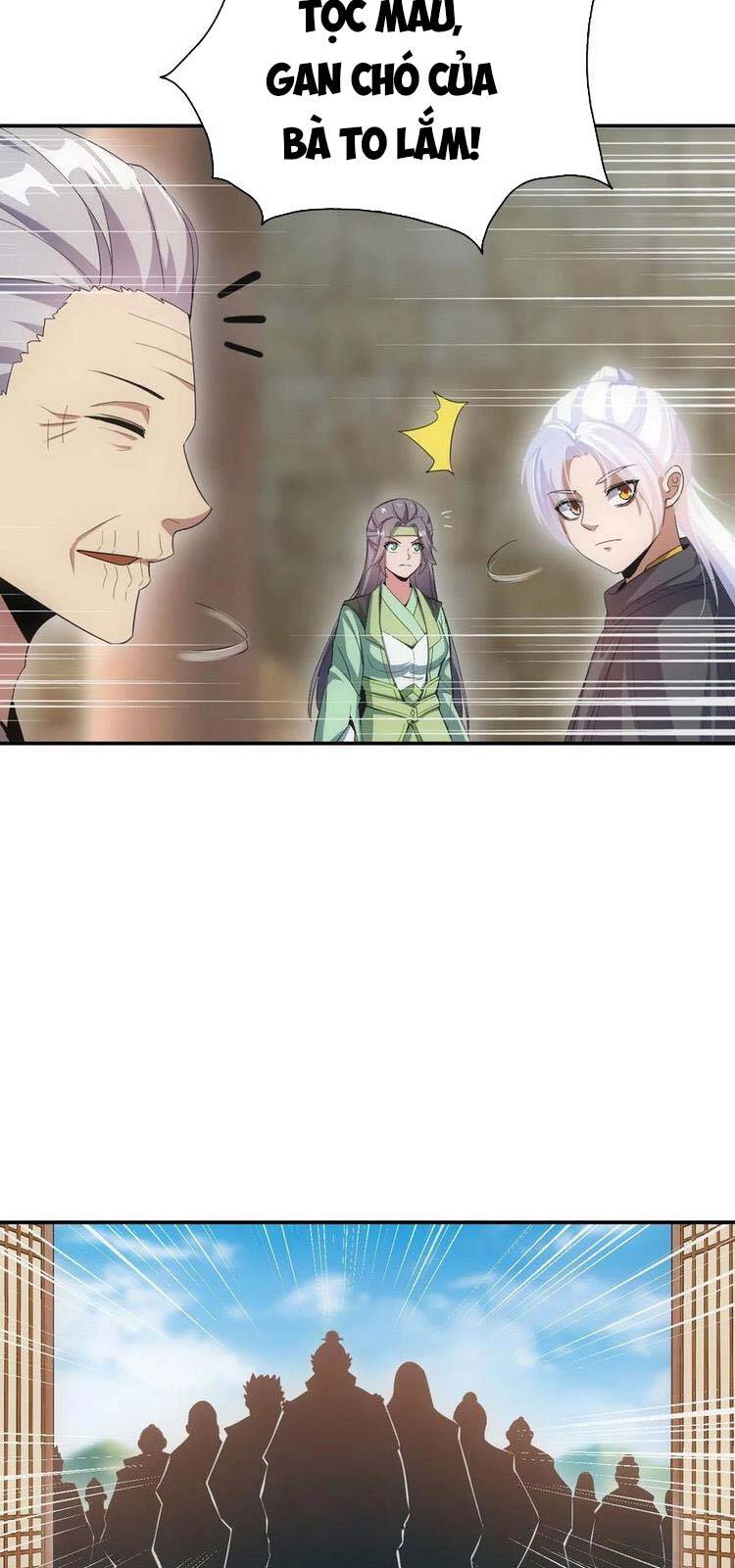 Vạn Cổ Đệ Nhất Thần - Chương 79