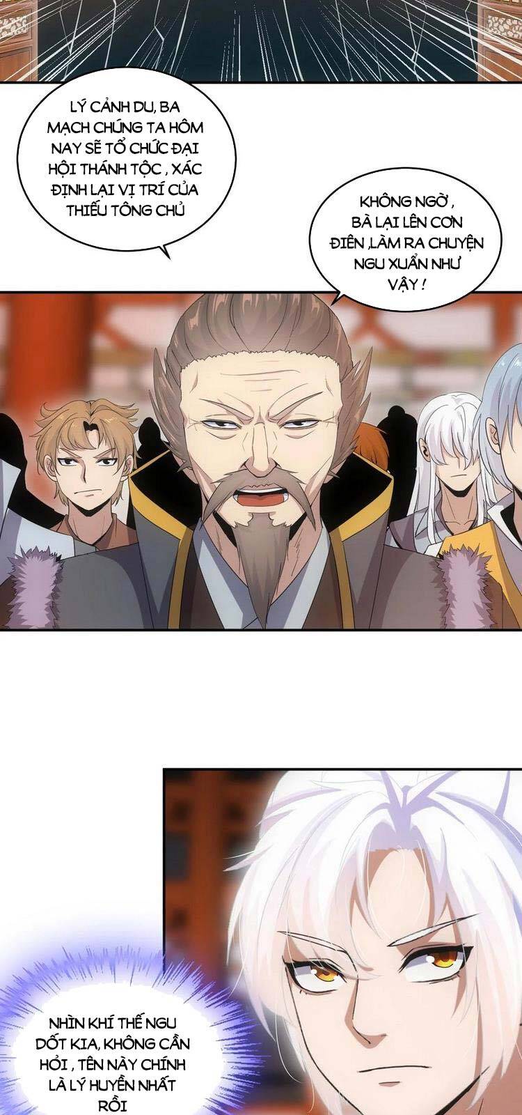 Vạn Cổ Đệ Nhất Thần - Chương 79