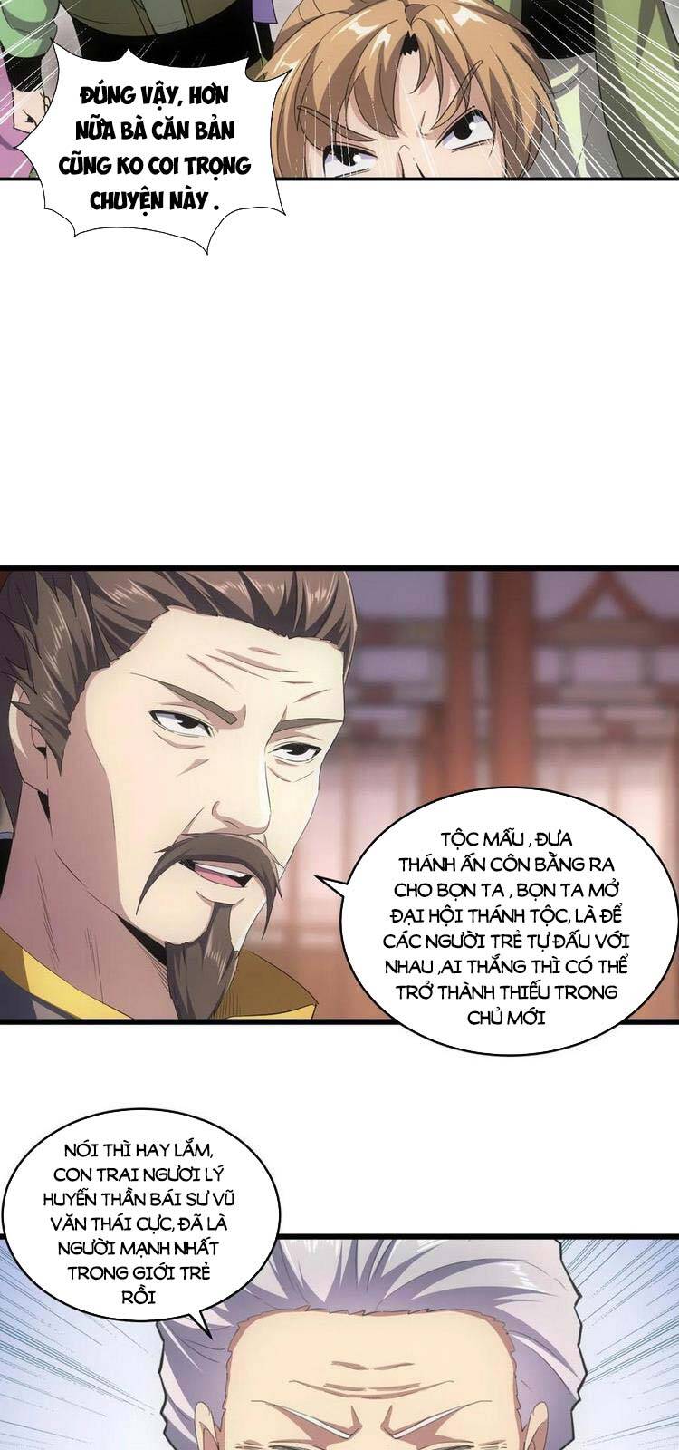 Vạn Cổ Đệ Nhất Thần - Chương 79