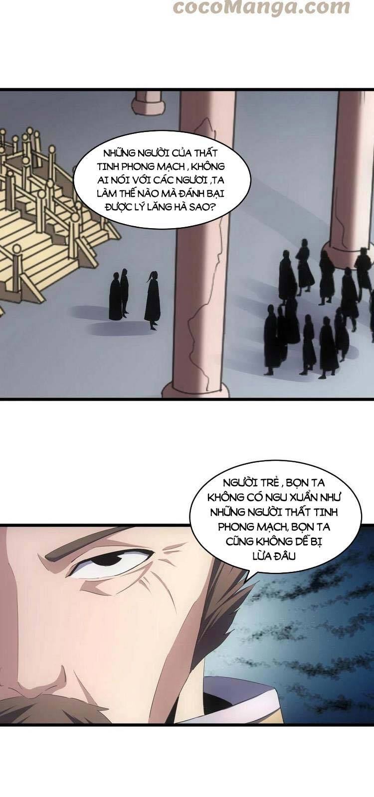 Vạn Cổ Đệ Nhất Thần - Chương 79