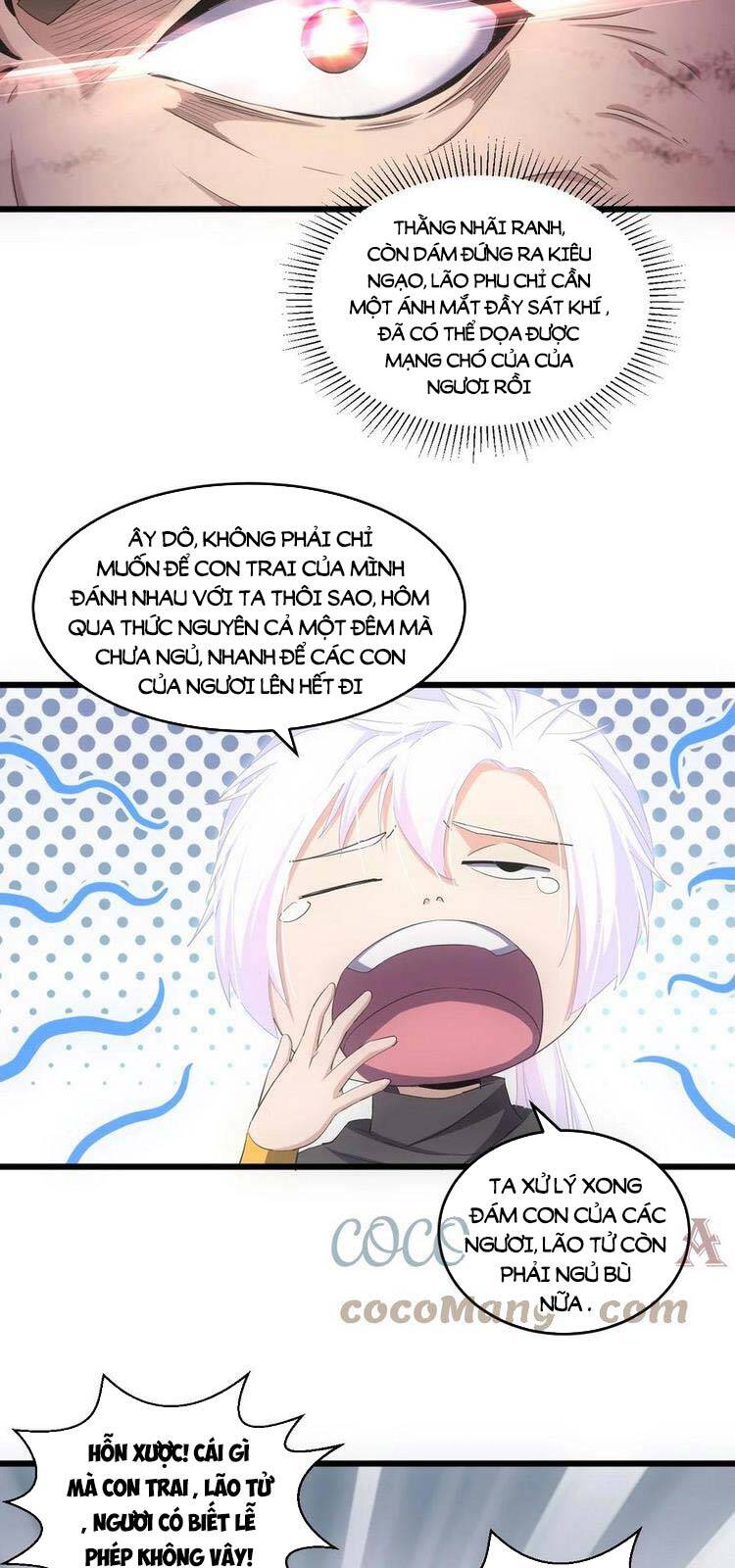 Vạn Cổ Đệ Nhất Thần - Chương 79