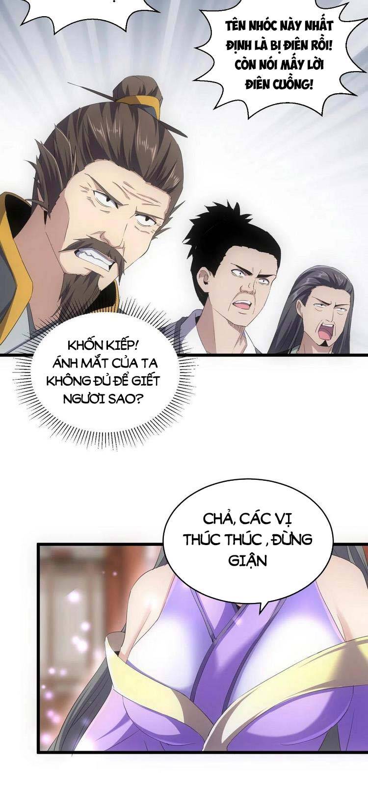 Vạn Cổ Đệ Nhất Thần - Chương 79