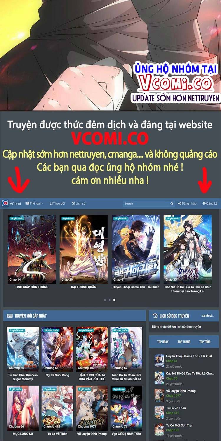 Vạn Cổ Đệ Nhất Thần - Chương 79