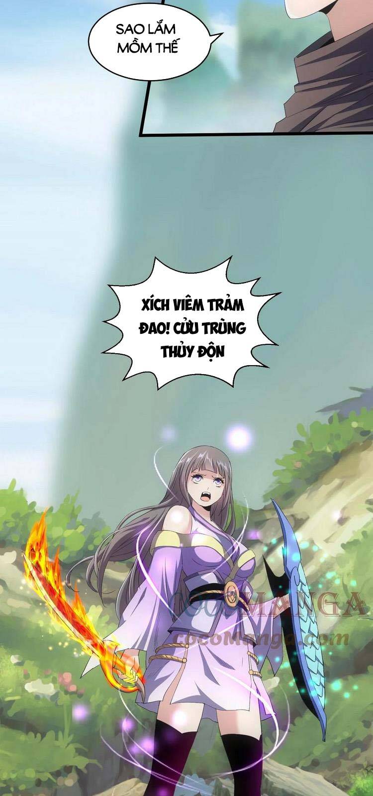 Vạn Cổ Đệ Nhất Thần - Chương 80