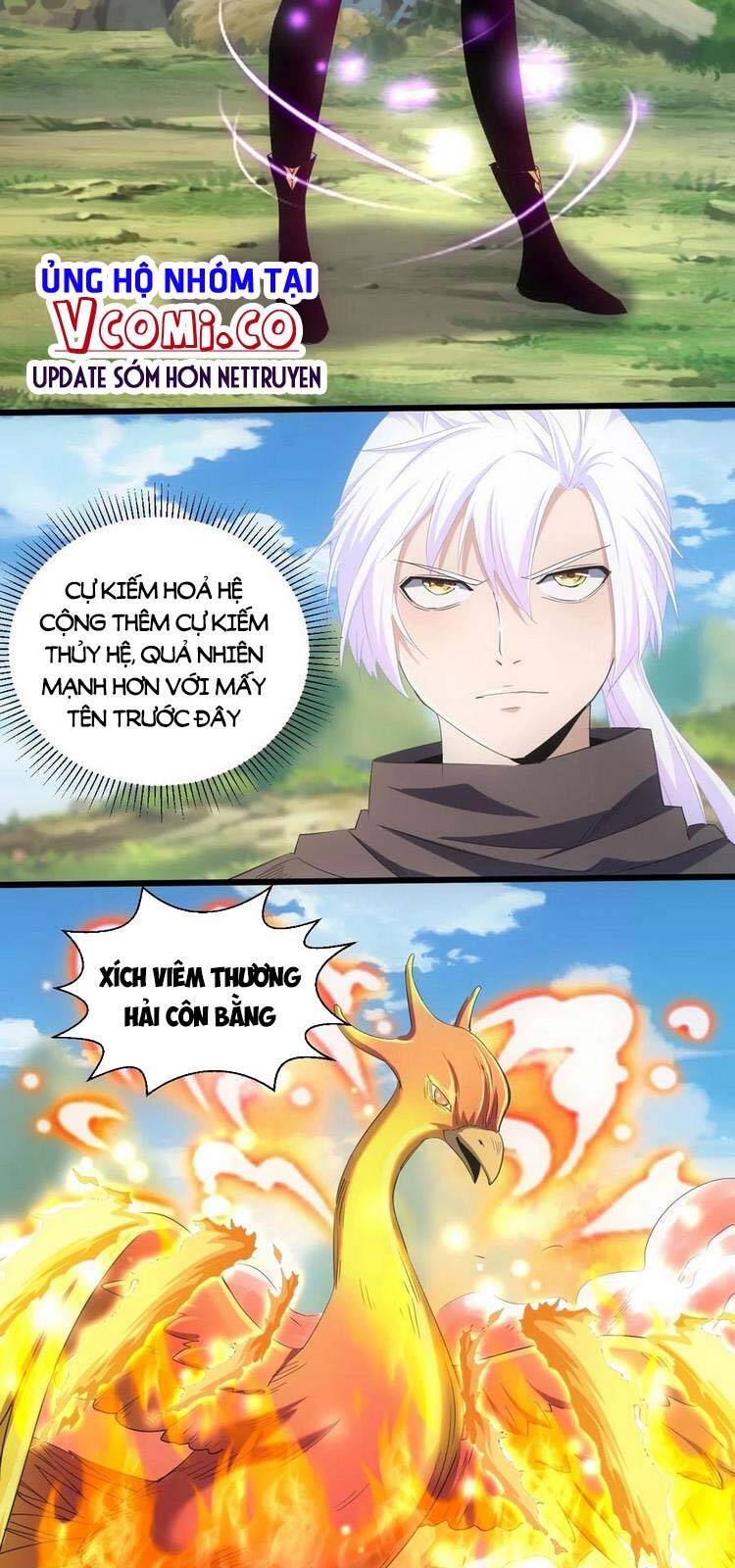 Vạn Cổ Đệ Nhất Thần - Chương 80