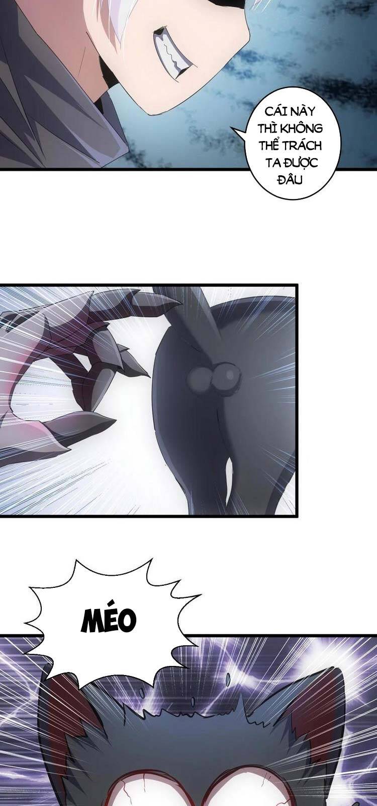 Vạn Cổ Đệ Nhất Thần - Chương 80