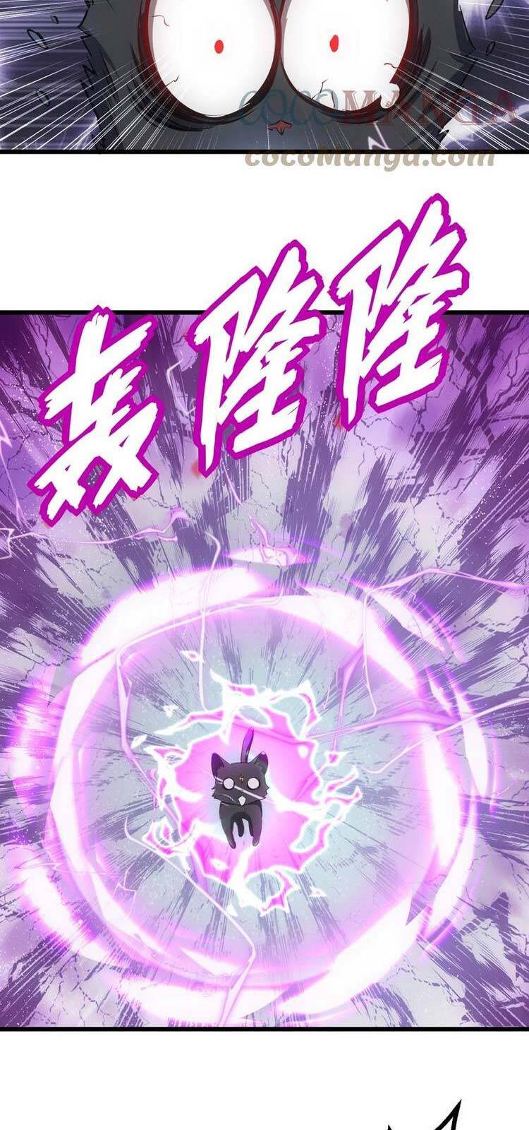 Vạn Cổ Đệ Nhất Thần - Chương 80