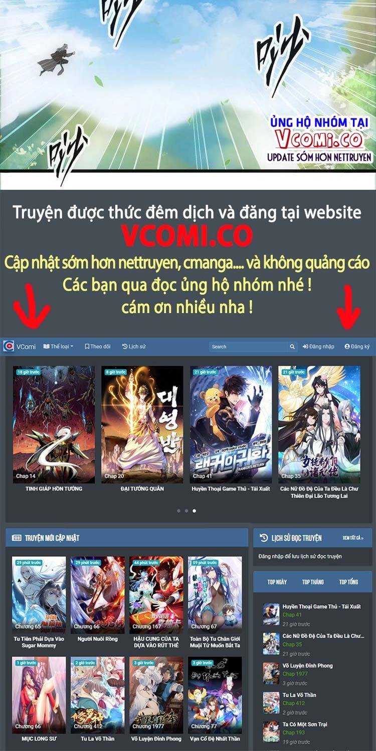 Vạn Cổ Đệ Nhất Thần - Chương 80