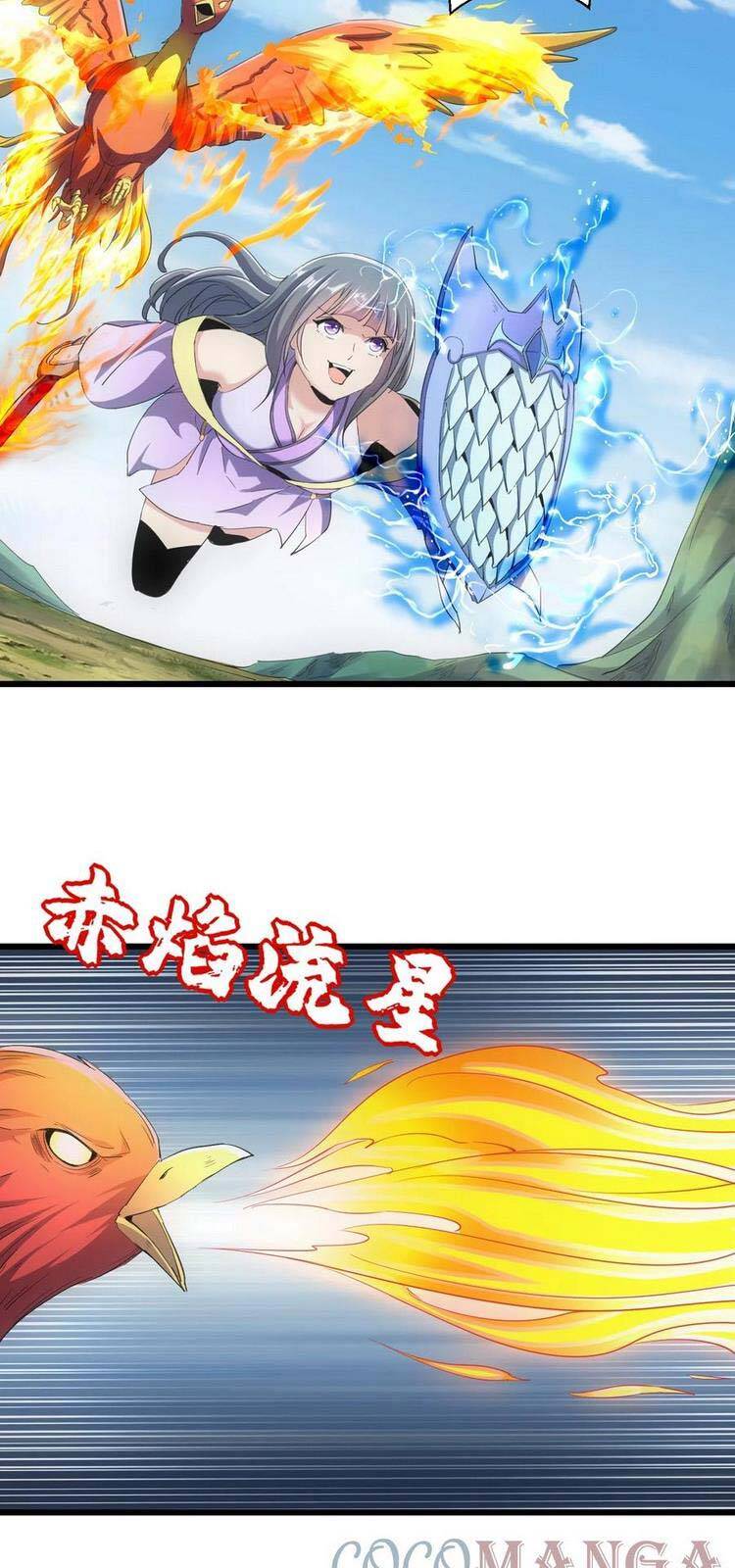 Vạn Cổ Đệ Nhất Thần - Chương 80