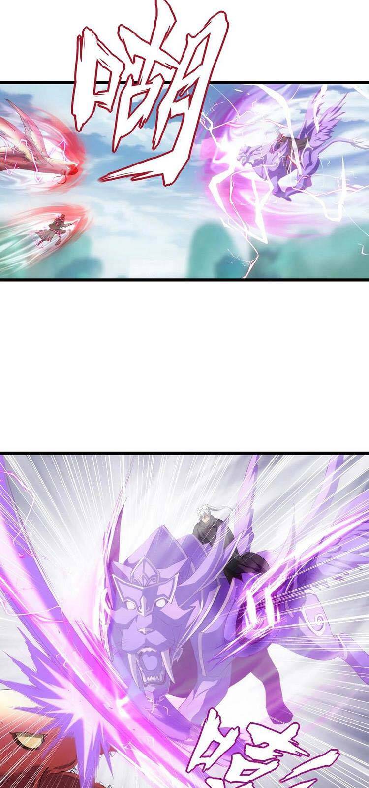 Vạn Cổ Đệ Nhất Thần - Chương 81