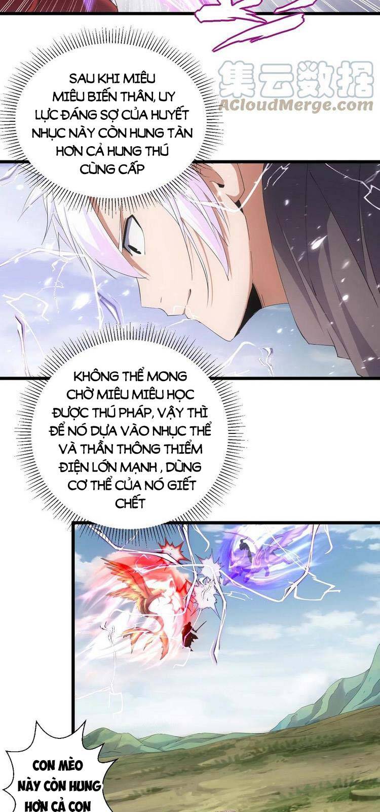 Vạn Cổ Đệ Nhất Thần - Chương 81