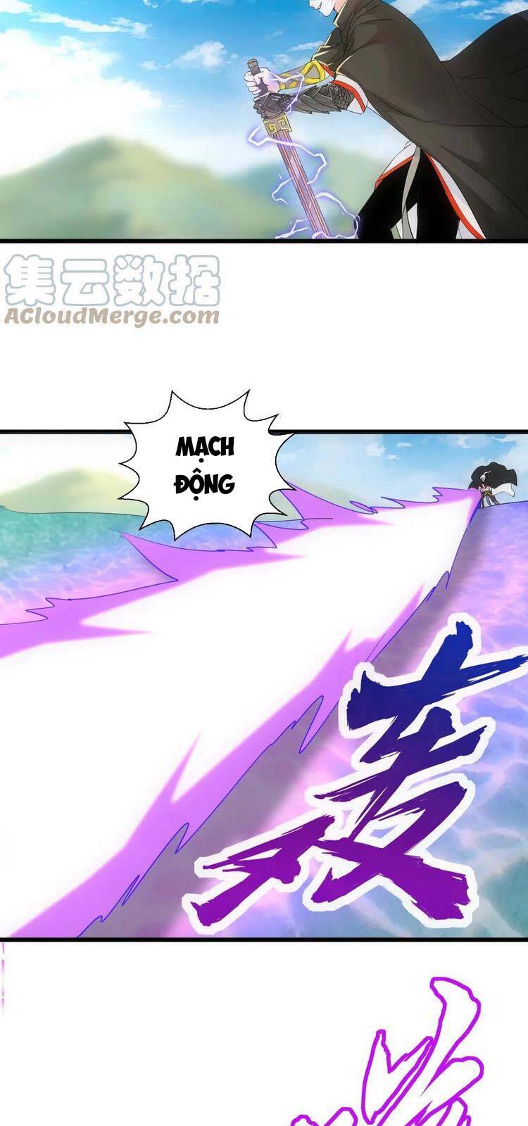 Vạn Cổ Đệ Nhất Thần - Chương 81