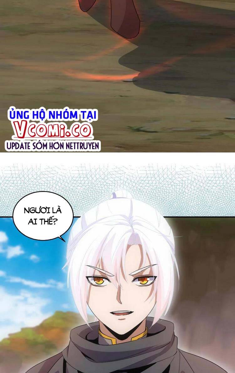 Vạn Cổ Đệ Nhất Thần - Chương 81