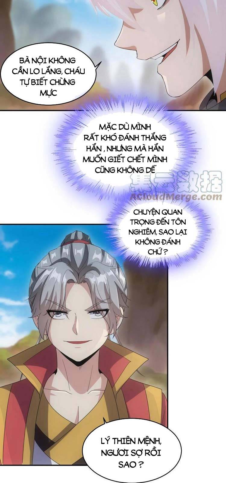 Vạn Cổ Đệ Nhất Thần - Chương 81