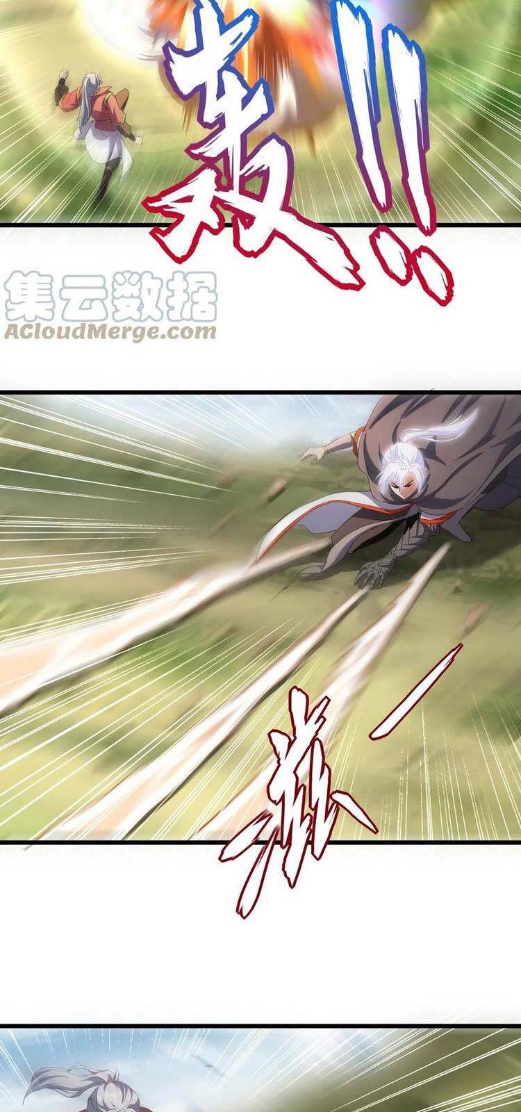 Vạn Cổ Đệ Nhất Thần - Chương 81