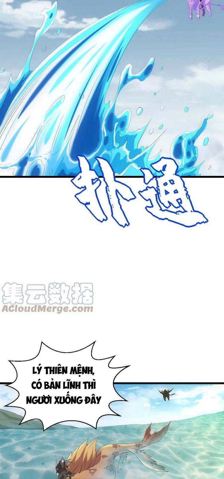 Vạn Cổ Đệ Nhất Thần - Chương 81