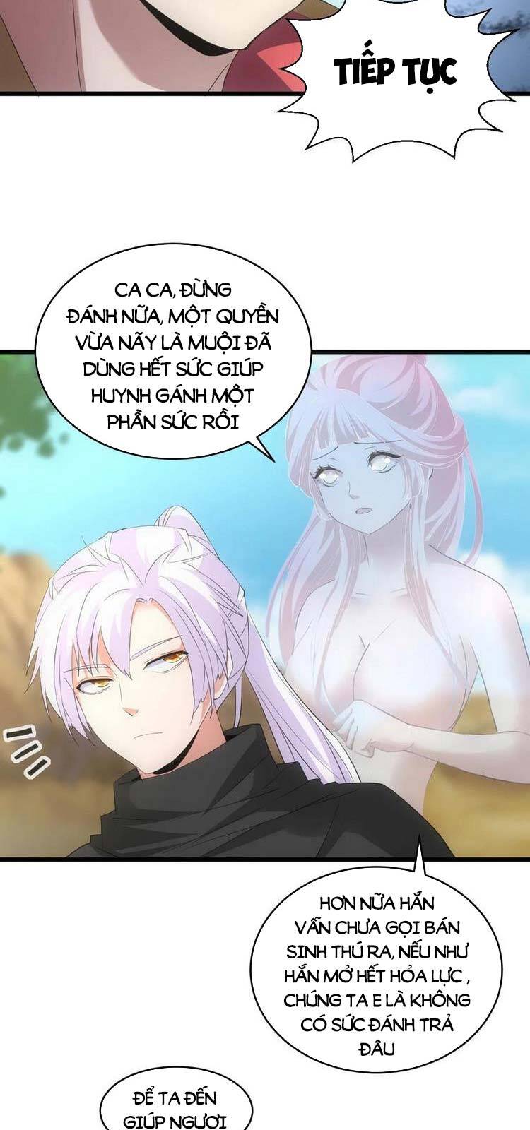 Vạn Cổ Đệ Nhất Thần - Chương 81