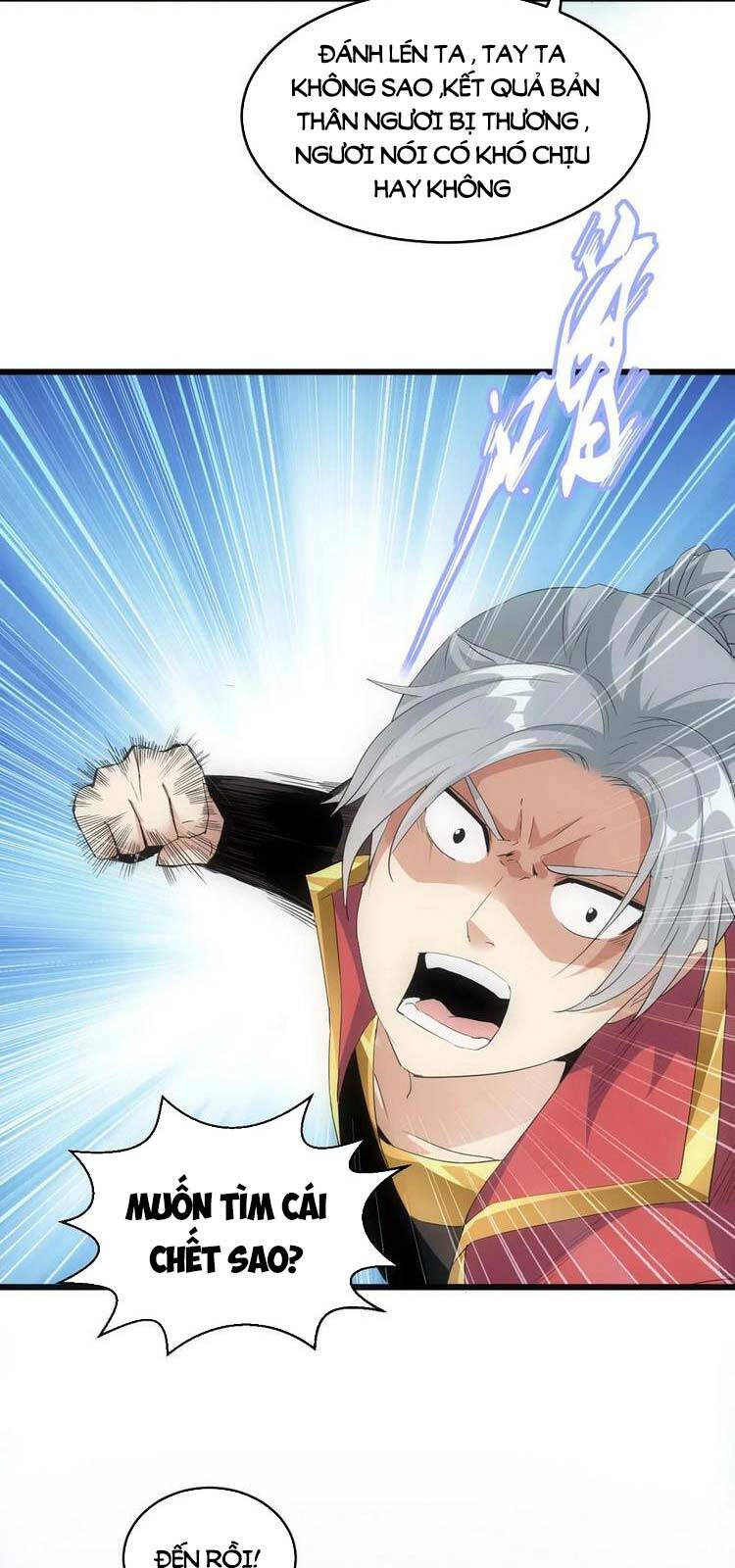 Vạn Cổ Đệ Nhất Thần - Chương 81