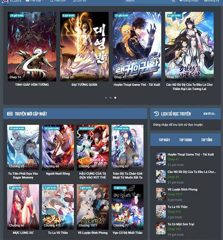 Vạn Cổ Đệ Nhất Thần - Chương 81