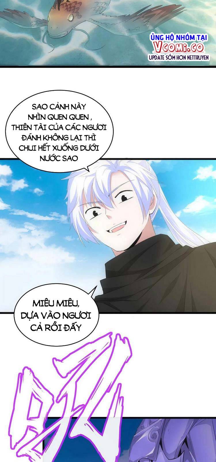 Vạn Cổ Đệ Nhất Thần - Chương 81