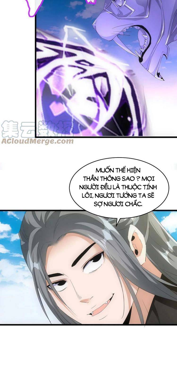 Vạn Cổ Đệ Nhất Thần - Chương 81