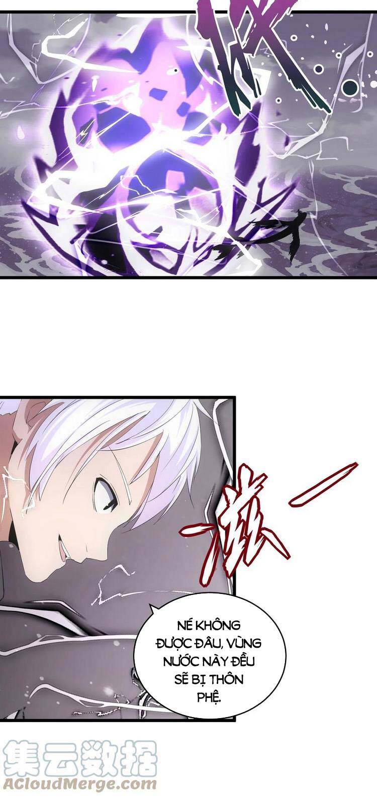 Vạn Cổ Đệ Nhất Thần - Chương 81