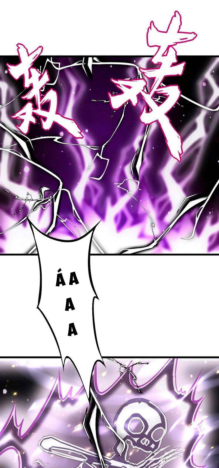 Vạn Cổ Đệ Nhất Thần - Chương 81