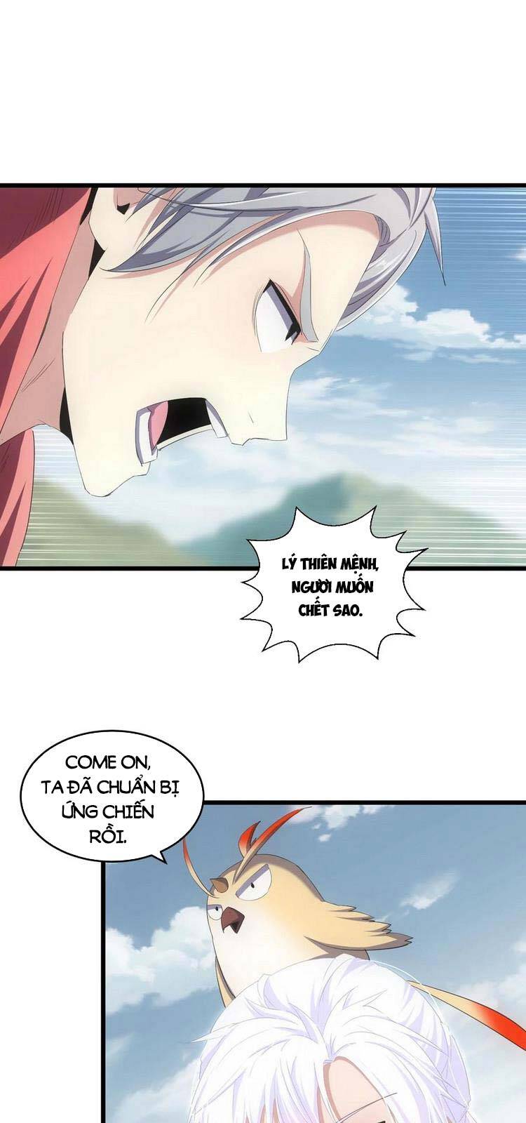 Vạn Cổ Đệ Nhất Thần - Chương 82