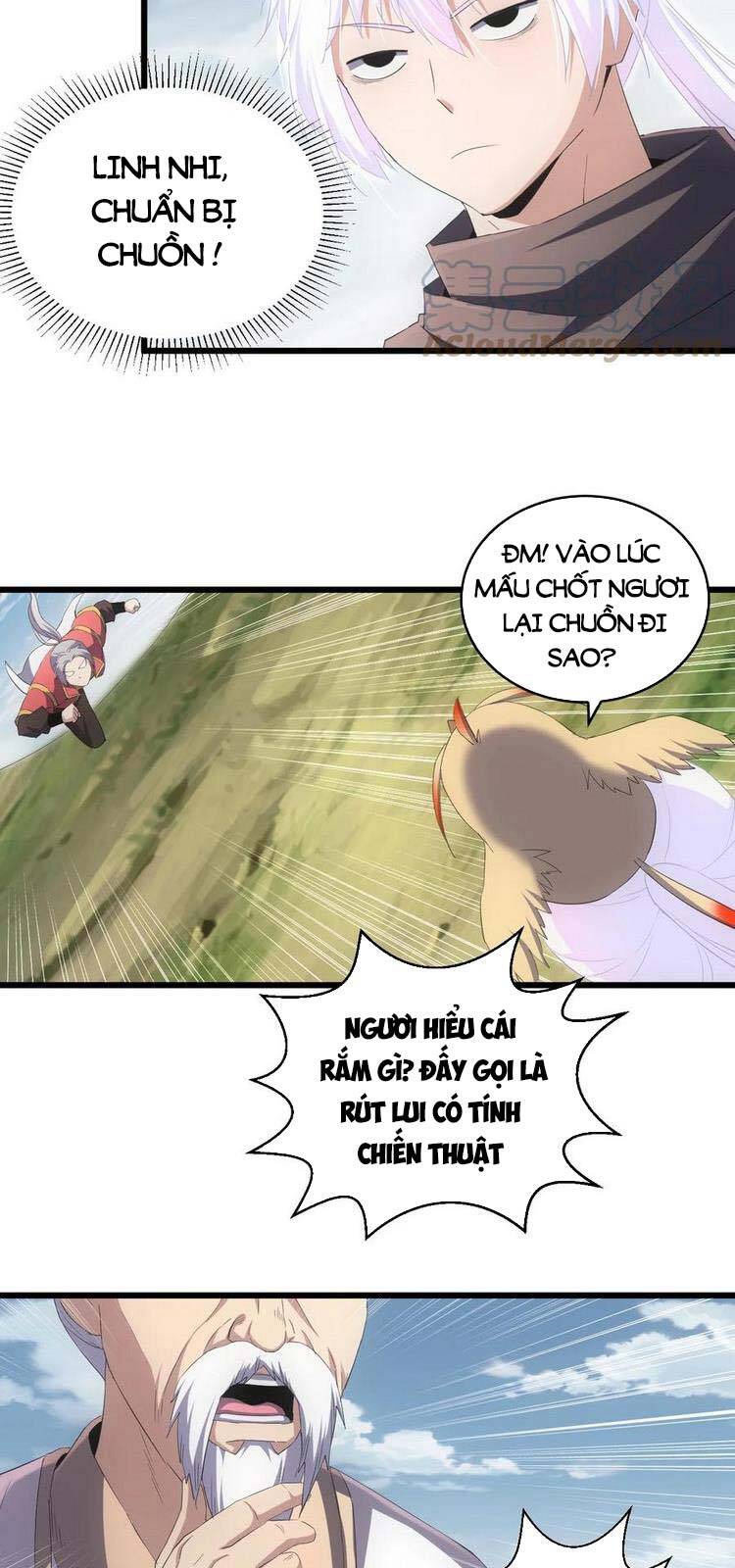 Vạn Cổ Đệ Nhất Thần - Chương 82