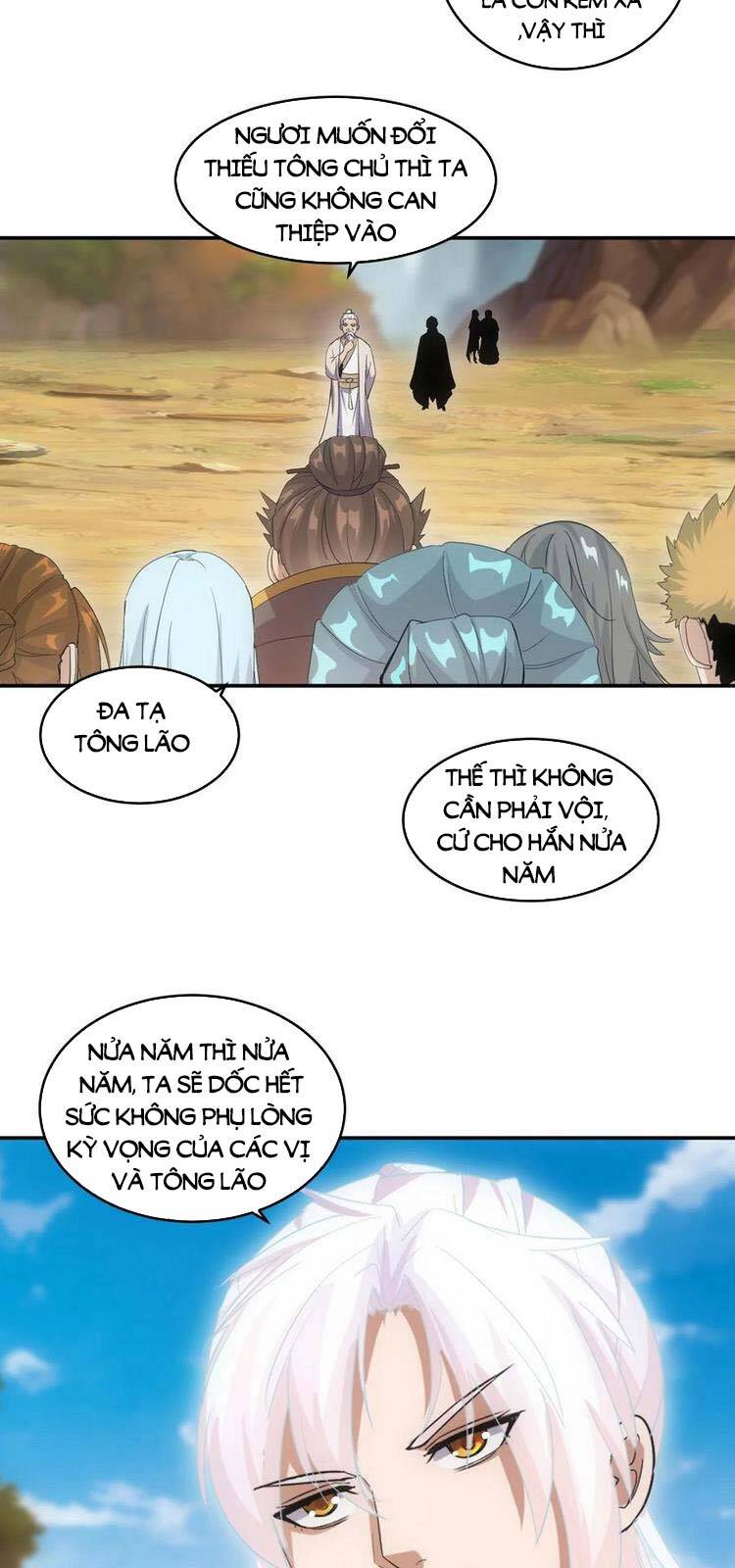 Vạn Cổ Đệ Nhất Thần - Chương 82