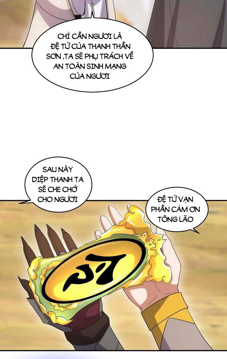 Vạn Cổ Đệ Nhất Thần - Chương 82