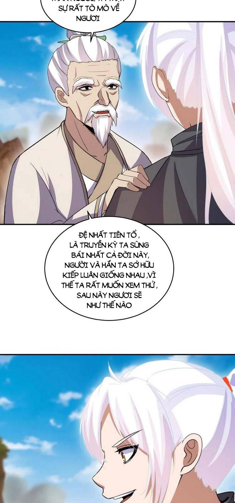 Vạn Cổ Đệ Nhất Thần - Chương 82