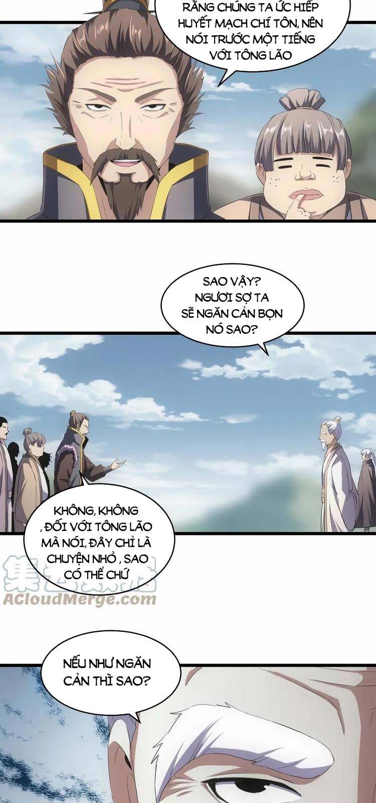 Vạn Cổ Đệ Nhất Thần - Chương 82