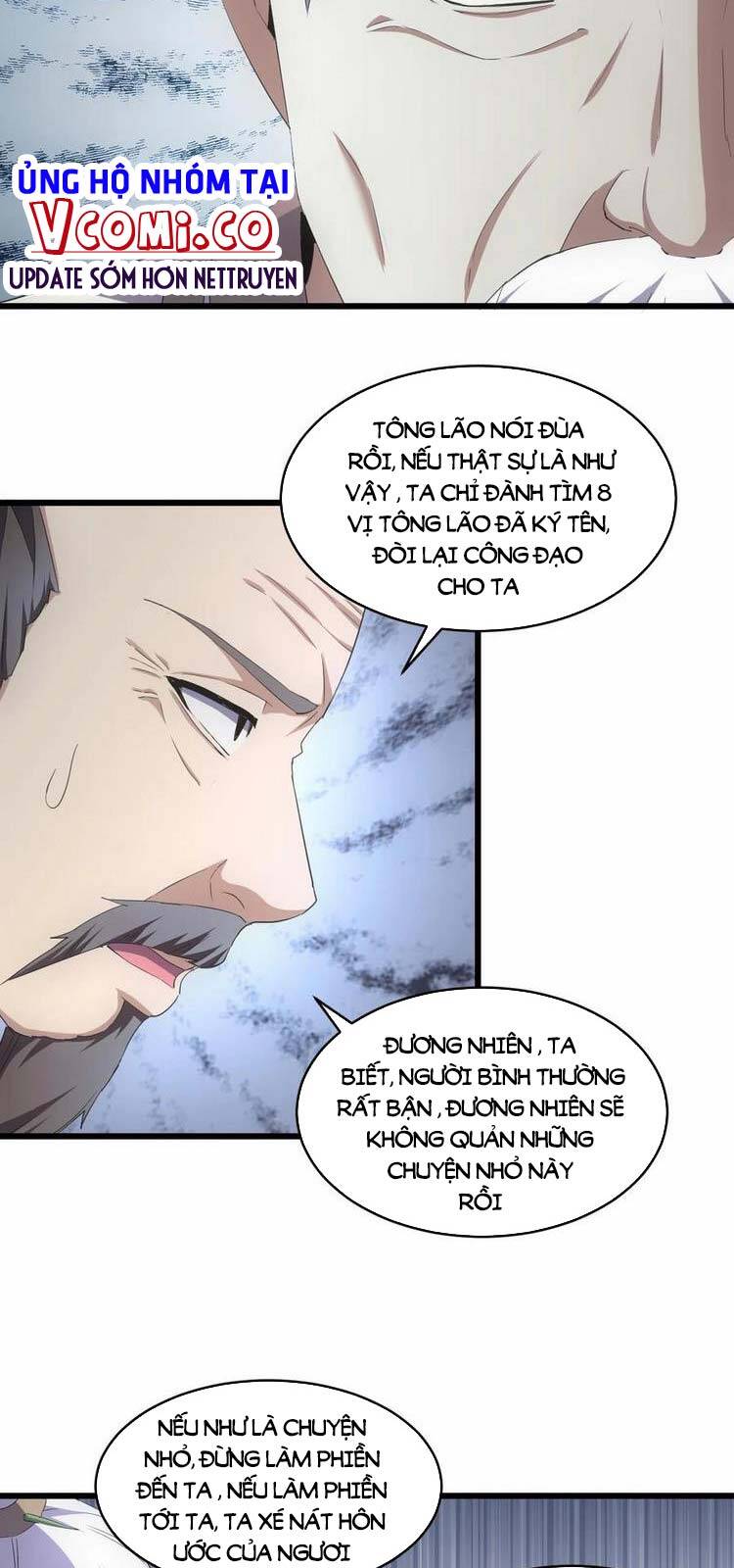 Vạn Cổ Đệ Nhất Thần - Chương 82