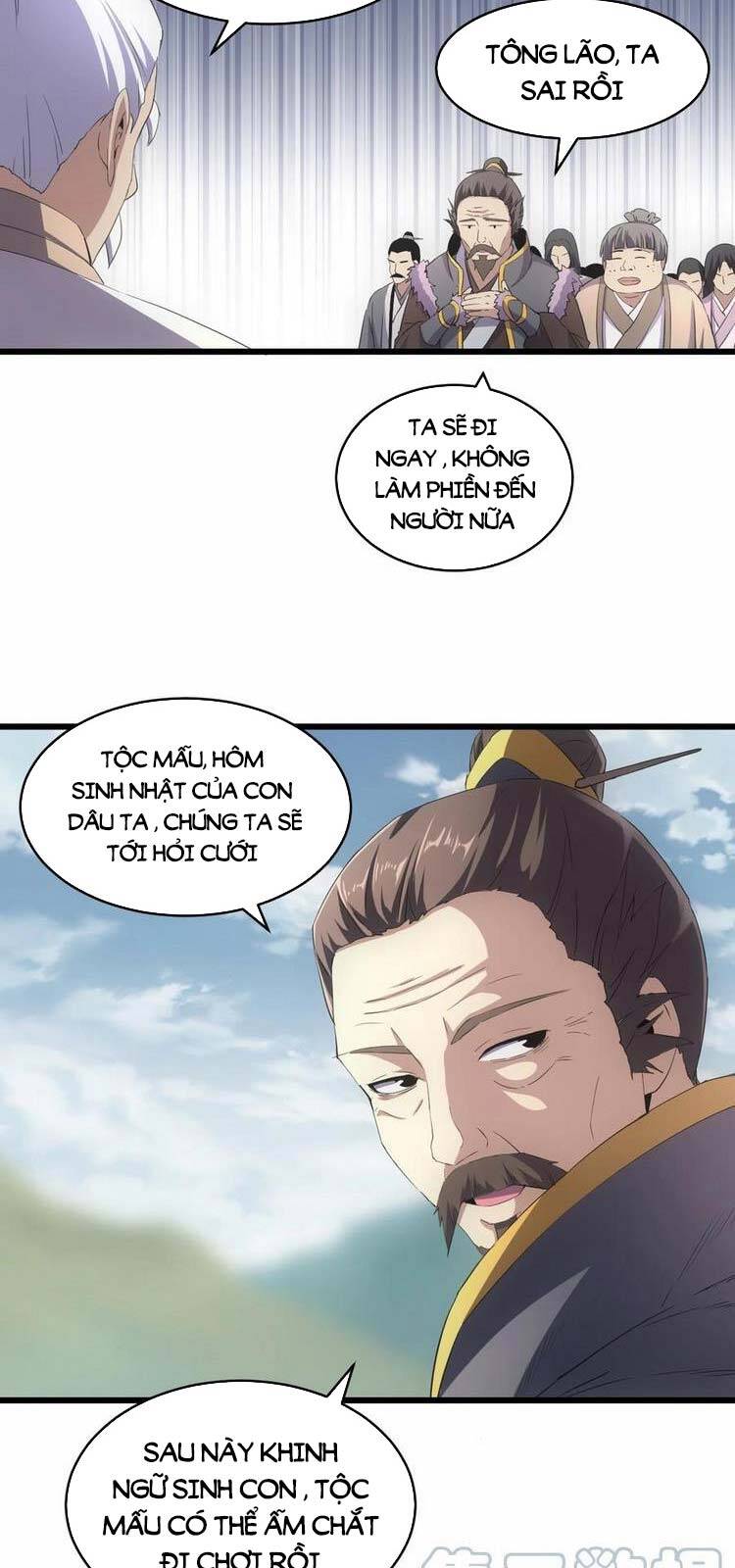 Vạn Cổ Đệ Nhất Thần - Chương 82