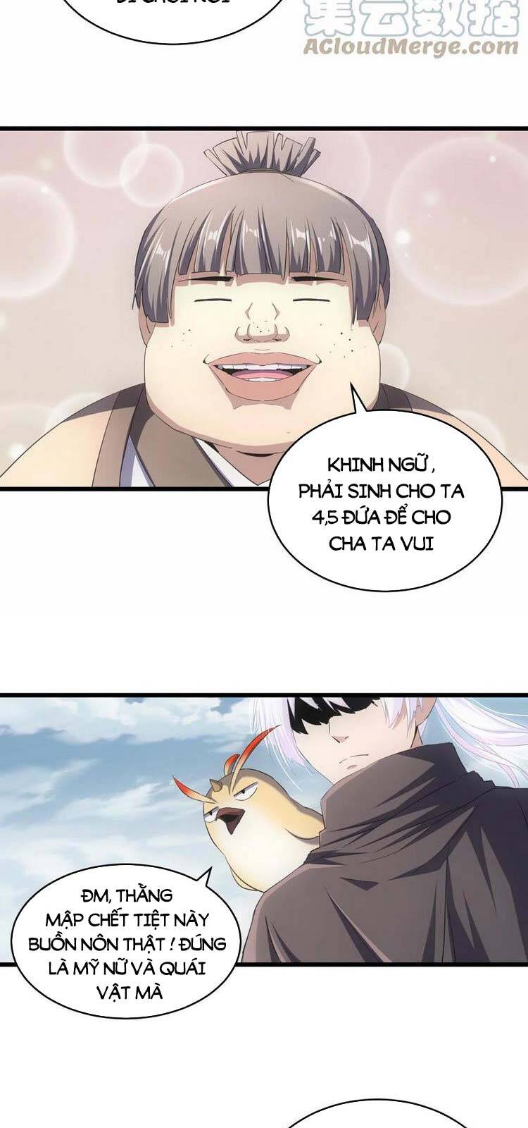 Vạn Cổ Đệ Nhất Thần - Chương 82