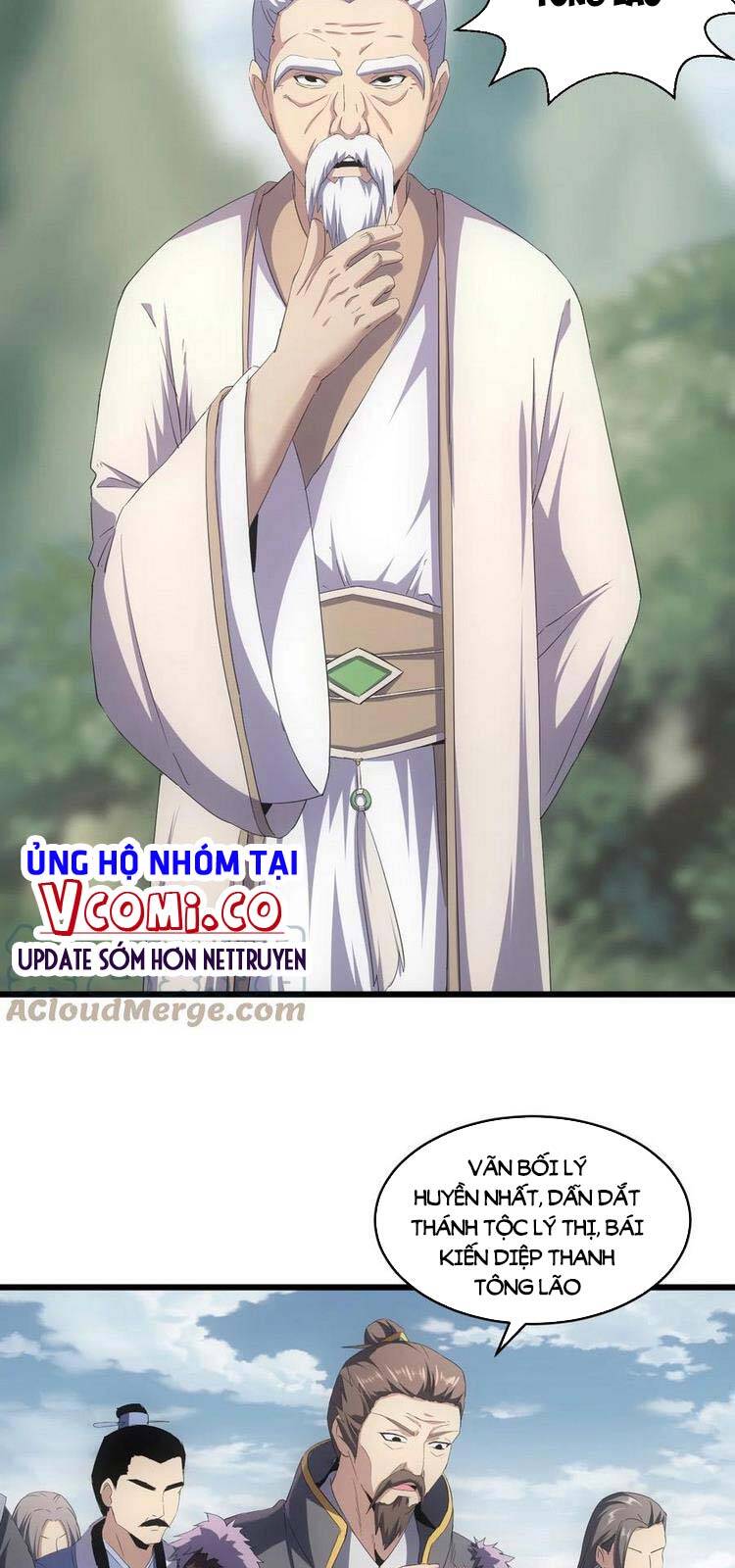 Vạn Cổ Đệ Nhất Thần - Chương 82