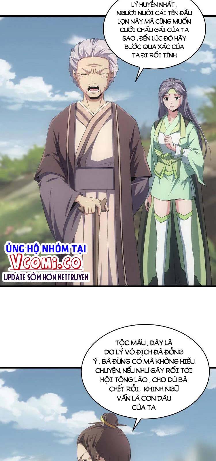 Vạn Cổ Đệ Nhất Thần - Chương 82