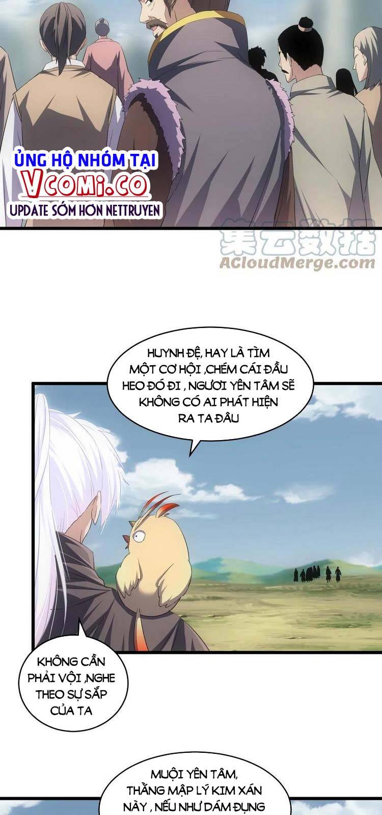 Vạn Cổ Đệ Nhất Thần - Chương 82