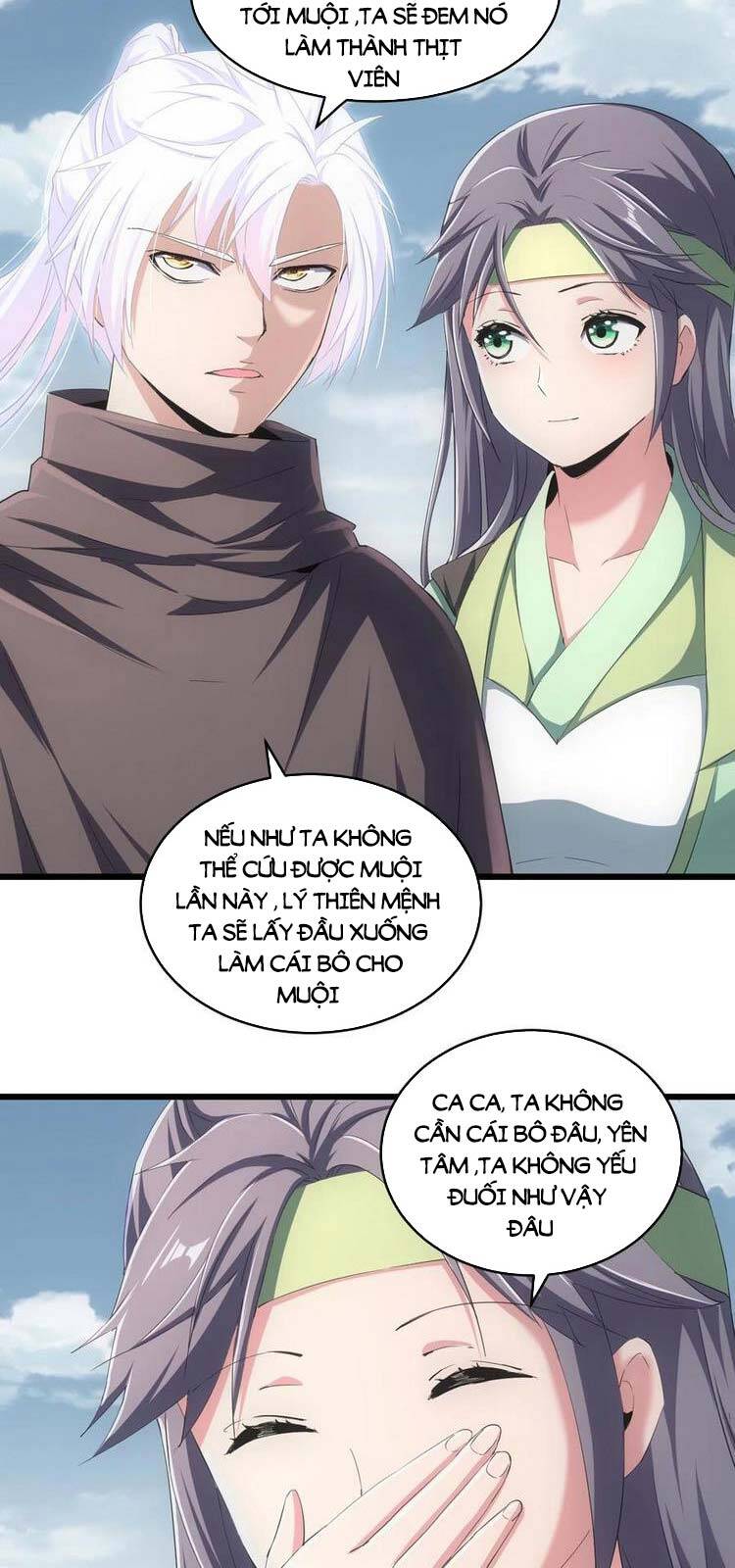 Vạn Cổ Đệ Nhất Thần - Chương 82