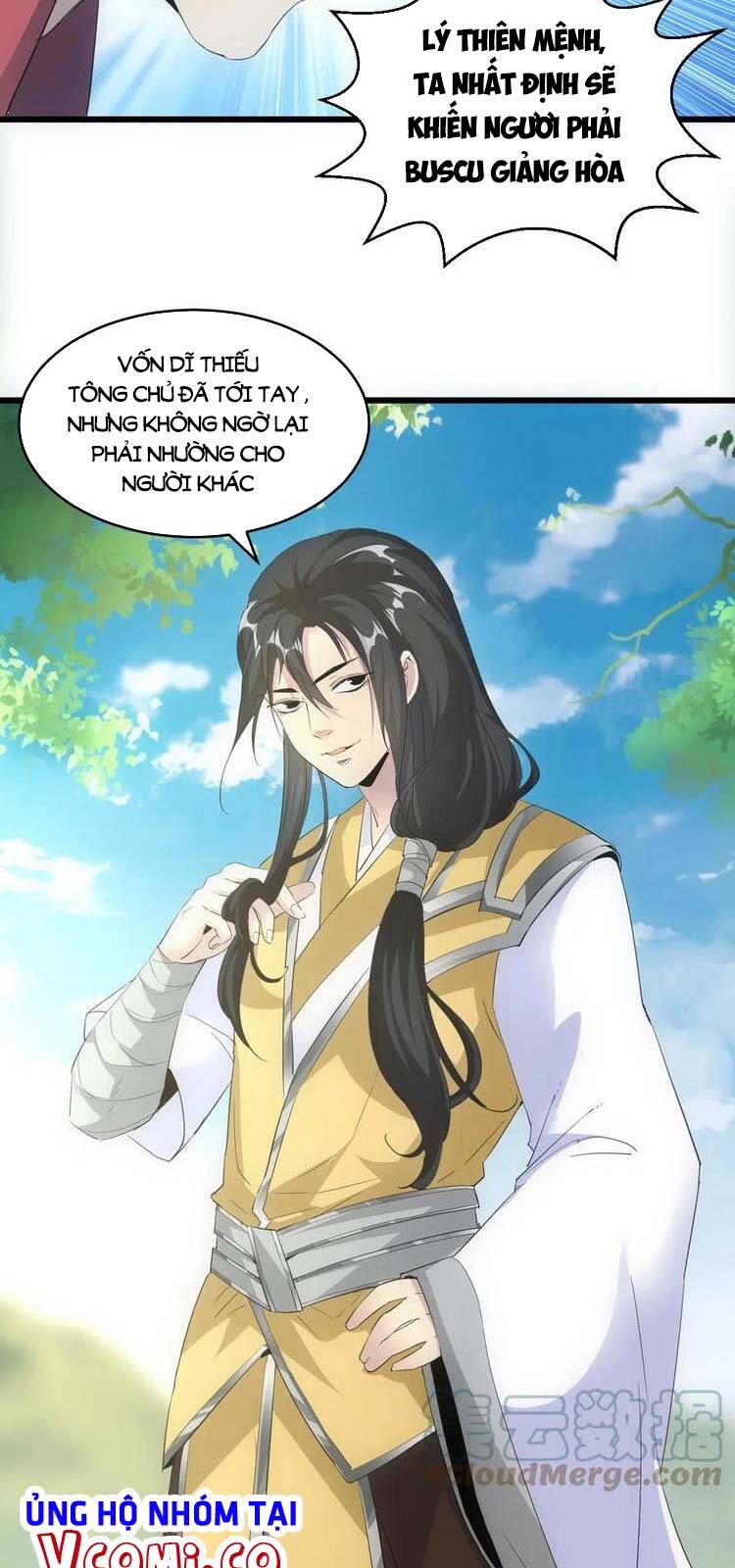 Vạn Cổ Đệ Nhất Thần - Chương 82