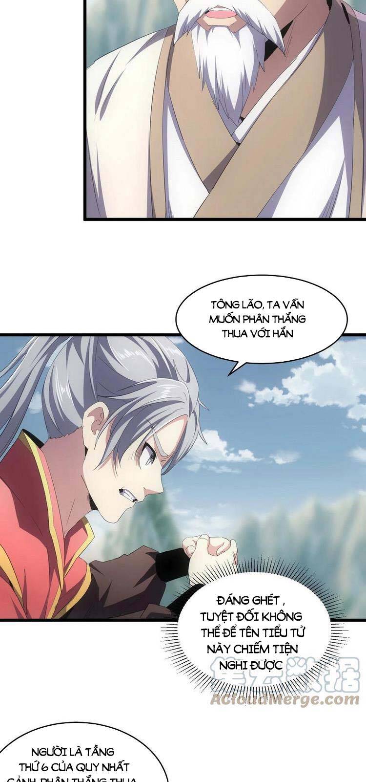 Vạn Cổ Đệ Nhất Thần - Chương 82