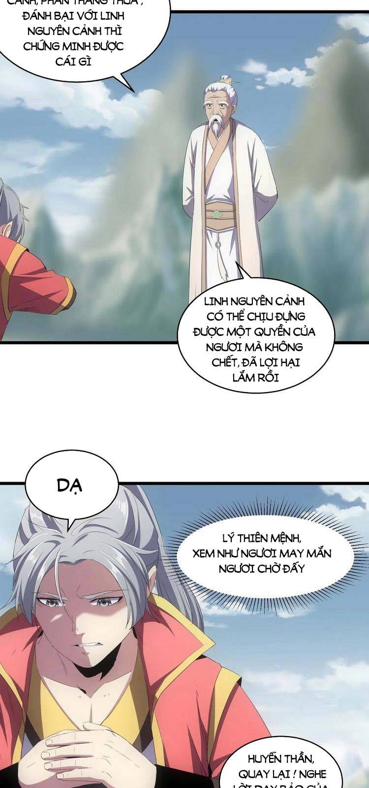 Vạn Cổ Đệ Nhất Thần - Chương 82