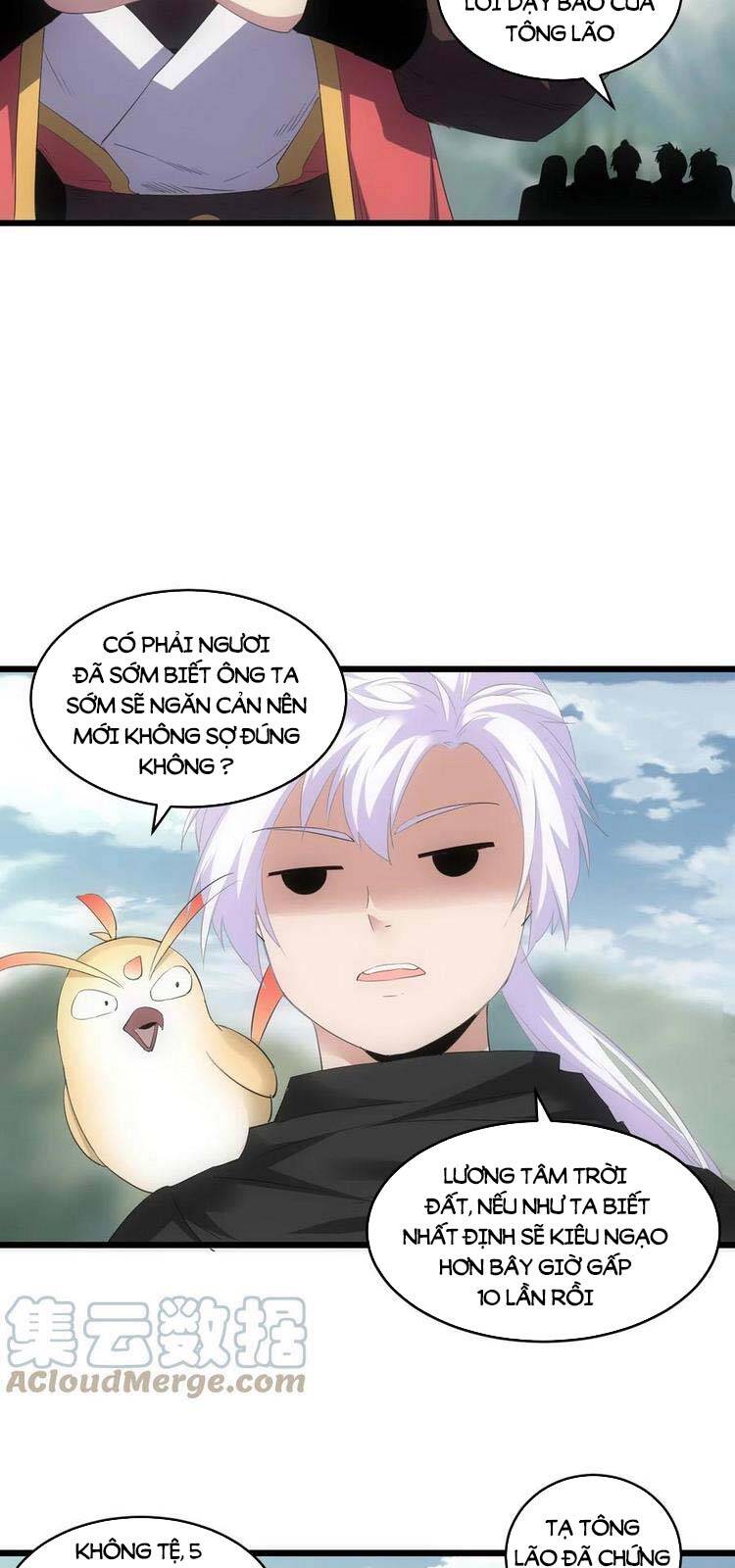 Vạn Cổ Đệ Nhất Thần - Chương 82