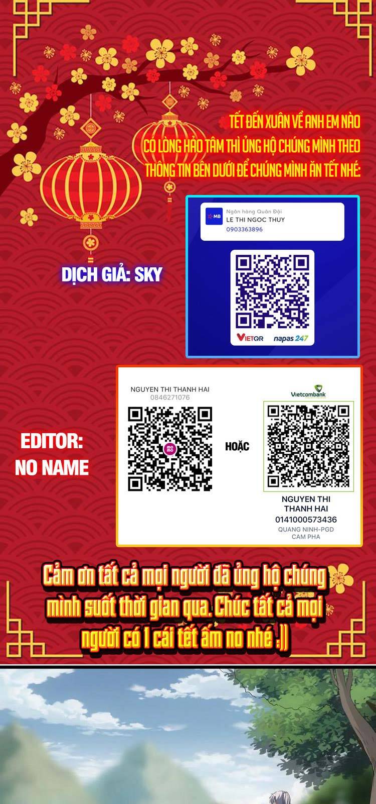 Vạn Cổ Đệ Nhất Thần - Chương 83