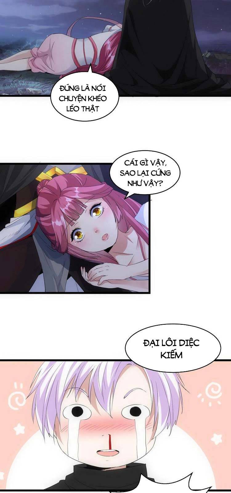 Vạn Cổ Đệ Nhất Thần - Chương 83